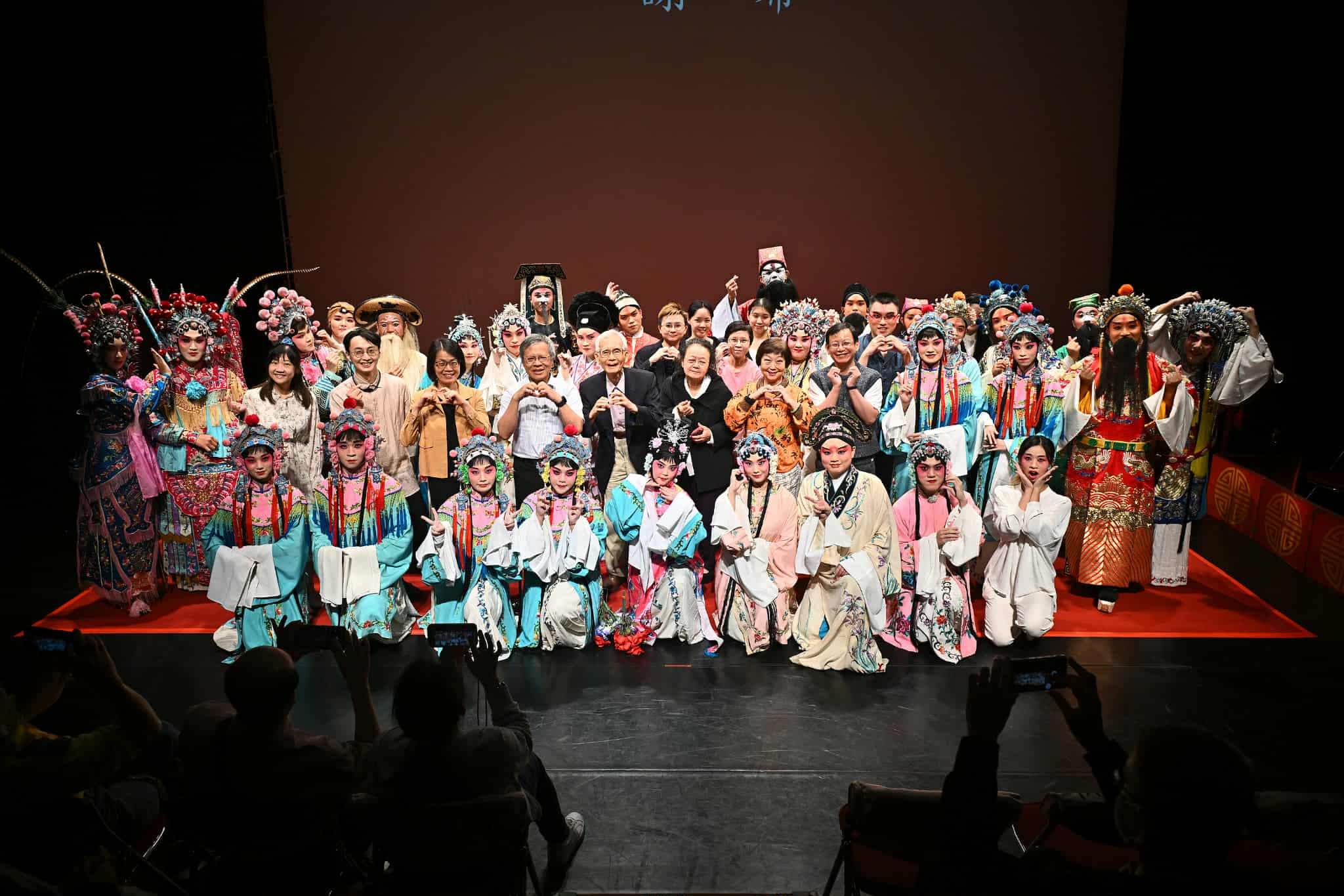 2025「樂煞人也麼哥——第五屆全國大學京崑聯演」